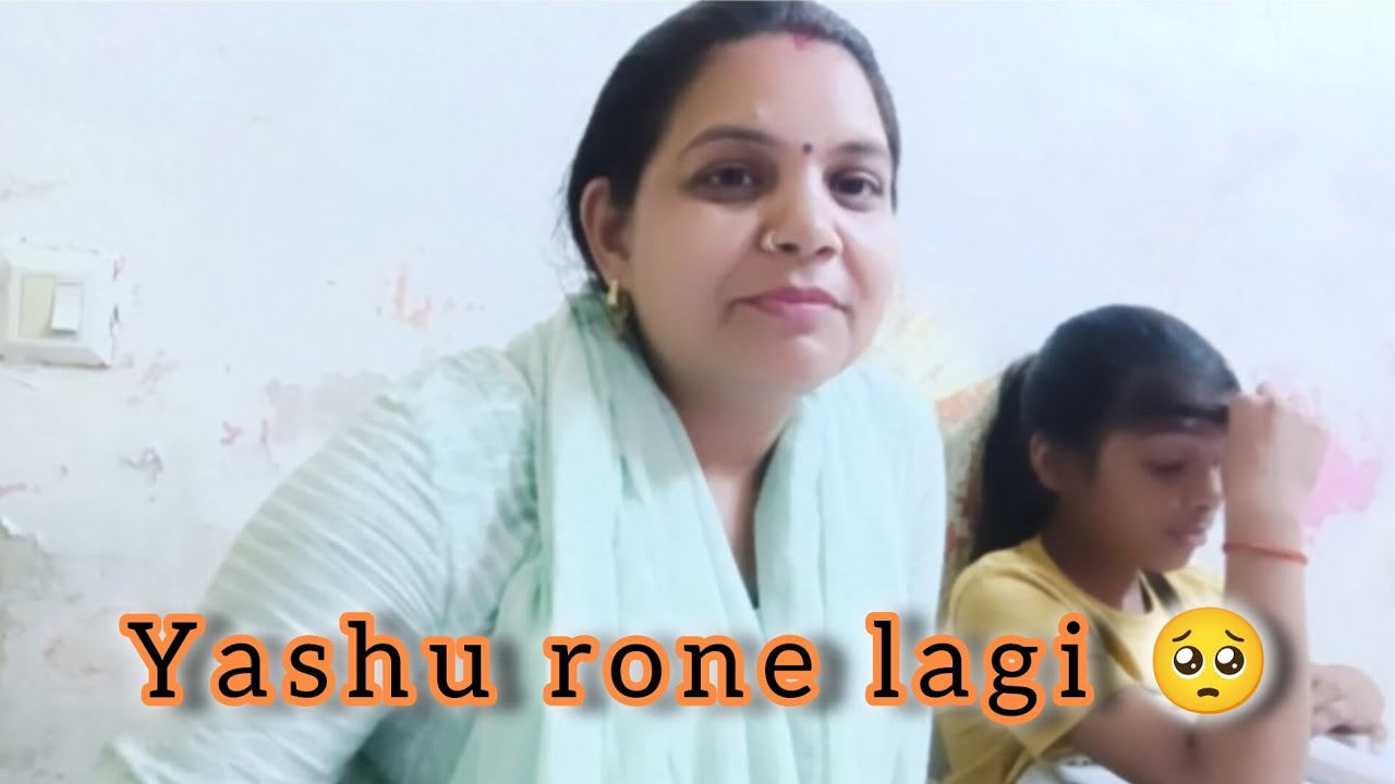 Aaj 🏠 m hm akele| yashu ko aayi papa ki yaad |daily vlogs || Neelam family vlogs ||