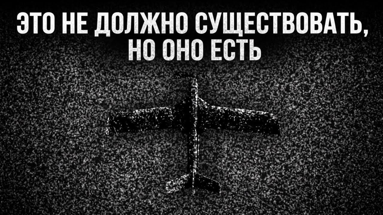 Украина скрывает самое страшное оружие, которое выиграет войну