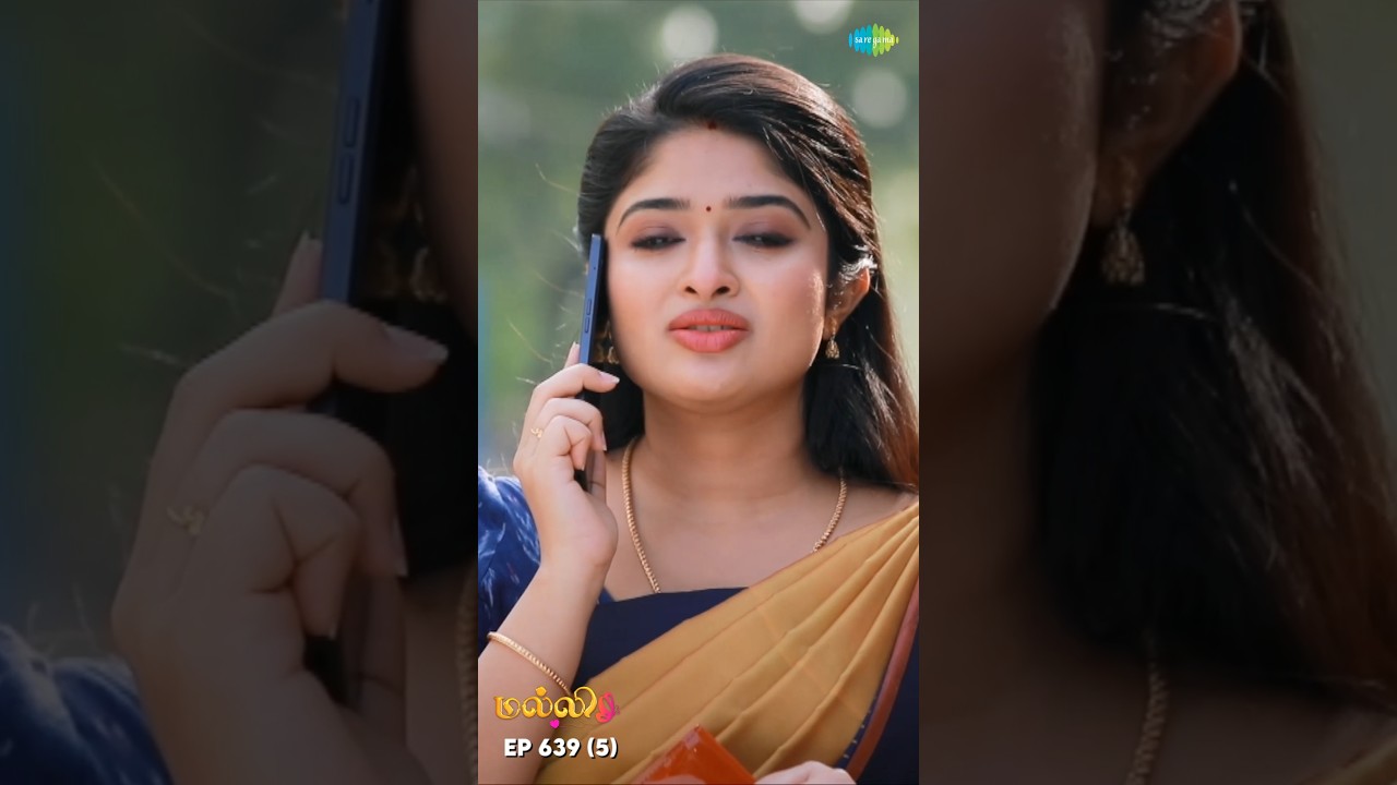 Malli Serial Shorts | Ep 639 - 5 | Nikitha | Vijay | Saregama TV Shows Tamil #shorts #ytshorts