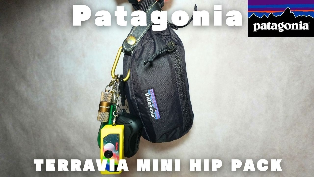 【これはベストバイ】Patagoniaのヒップバッグ最高です。カバンの中身コーナーも。