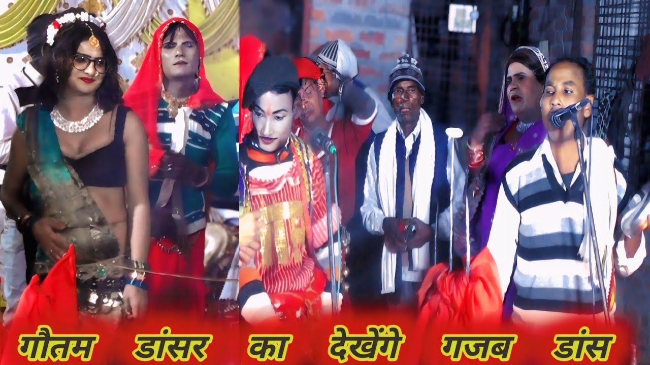  जोकर ने किस तरीके से घोड़ा पीछे हटाया देहाती देवी जागरण#गिरीश चंद्र#dehati nach gana sunaeye