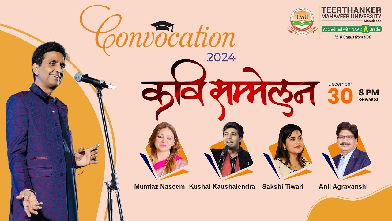 Dr. Kumar Vishwas Captivates at Teerthanker Mahaveer University’s Kavi Sammelan | #TMU