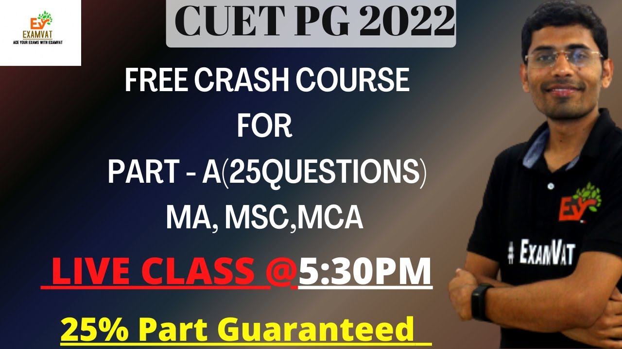 CUET PG |  PART A FREE CLASS | 25% Part Guaranteed  #CUET2022 #CUETPG #BHUPG #HCUPG #JNUMA