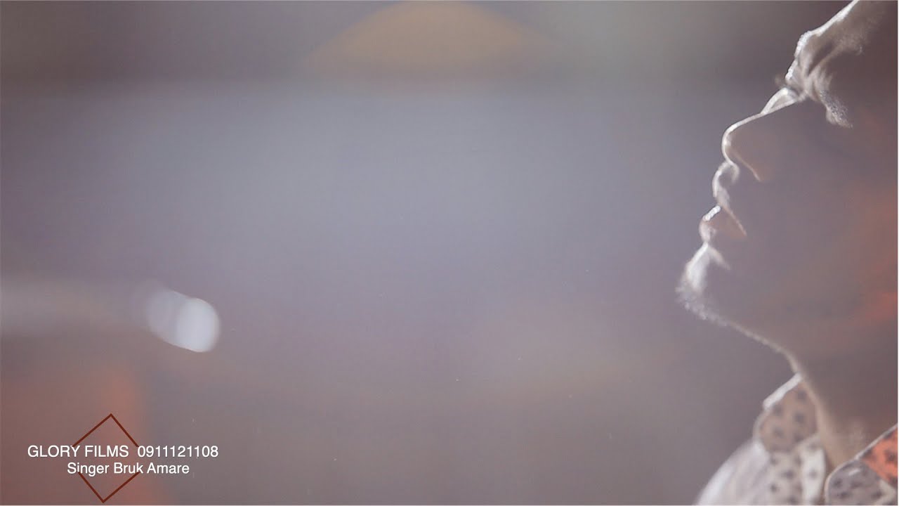 New Amharic Song 2022 Melkamnetihn Yaye መልካምነትህን ያዬ New Mezmur by Biruk Amare