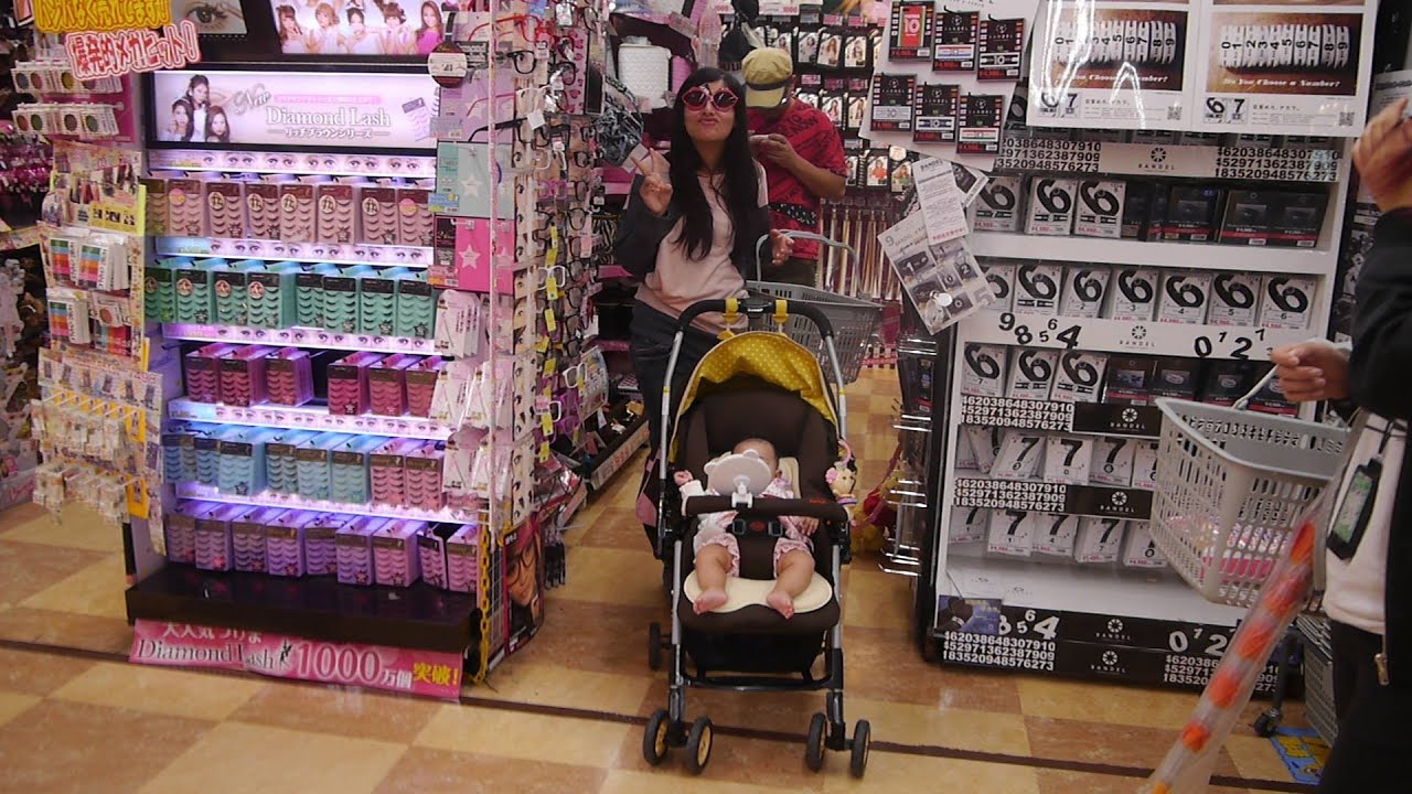 Compras En Japon - JuanCarlos960