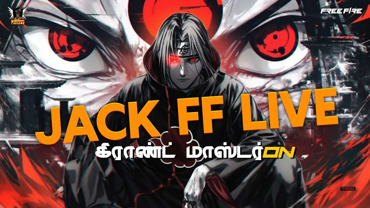 🔴 Pushing CSR Like a Beast🔥 | Road to Top 100 | Free Fire Live 💥#freefire #gaming #garenafreefire