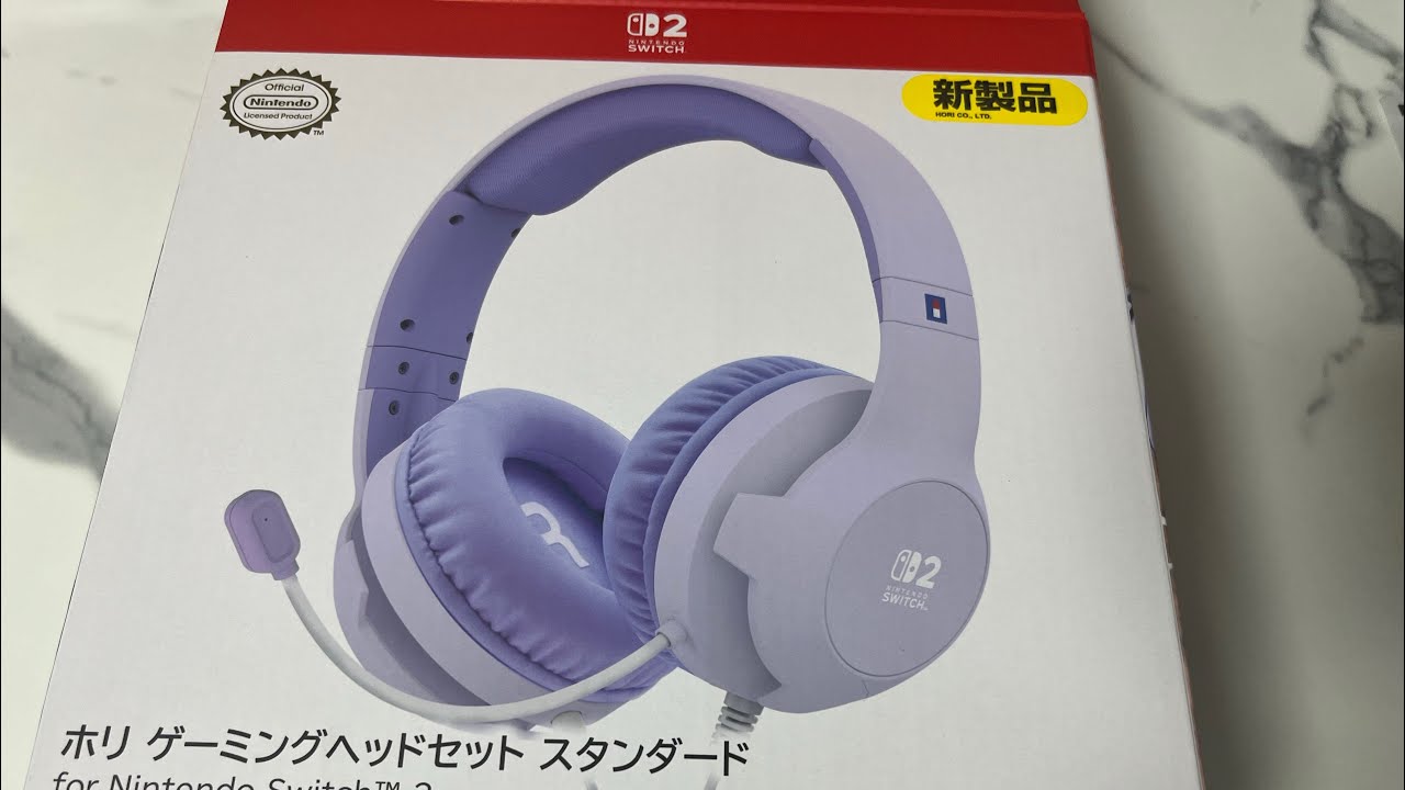 【購入品紹介】ホリゲーミングヘッドセット ぴたっとふれんずMショルダーシナモン