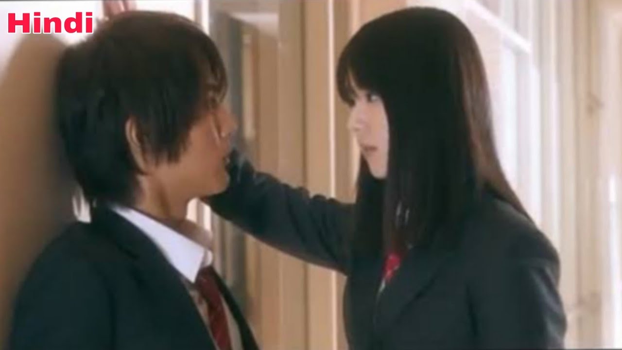 popular boy had a crush on serious girl but when she come near to him he get nervous... In Hindi