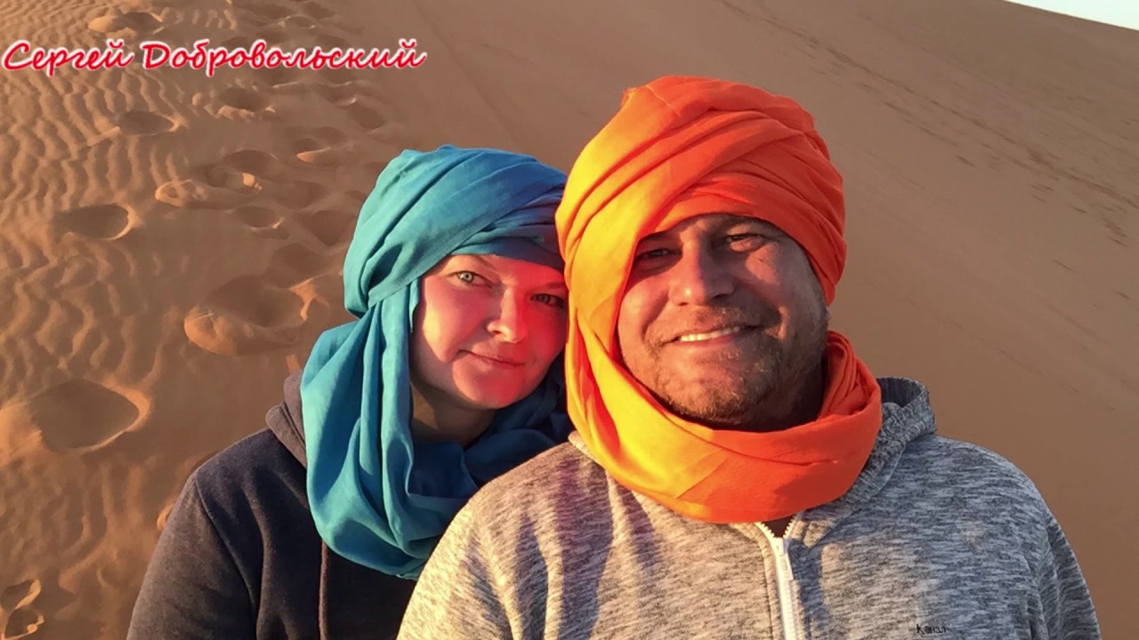 Марокко - Пустыня Сахара. Мы замёрзли в пустыне. Берберы - варвары. Тур на верблюдах