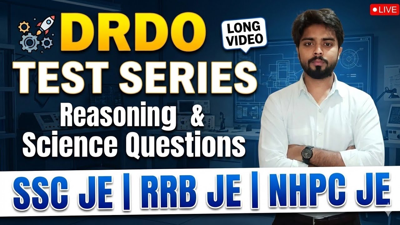 DRDO Test Series l Reasoning l science l English language l SSC JE l RRB JE l State JE l All exams