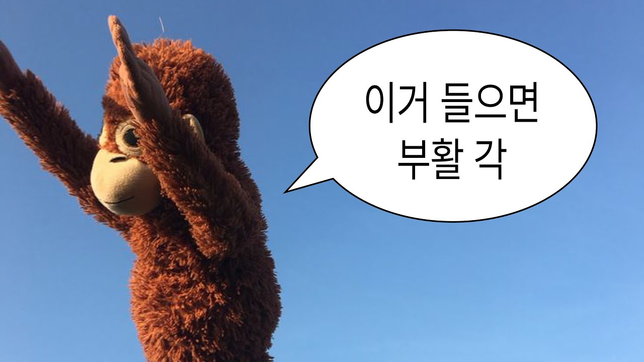 Playlist 기분 꿀꿀할 때 들으면 금방 업 되는 찬양 플레이리스트 / 