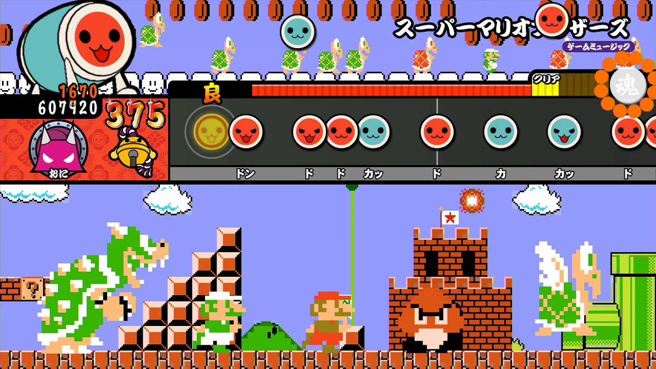【太鼓の達人WiiU】 スーパーマリオブラザーズ(鬼) 【譜面確認プレイ動画】
