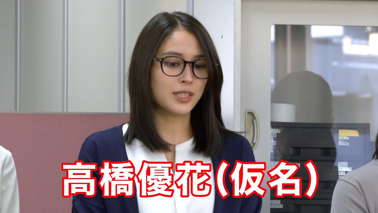 広瀬アリス、YouTuberデビュー! とある会社に潜入ドッキリ！果たして気づかれるのか？　「ROPE PICNIC（ロペピクニック）」WEB動画「広瀬アリスのロペピクチャンネル」