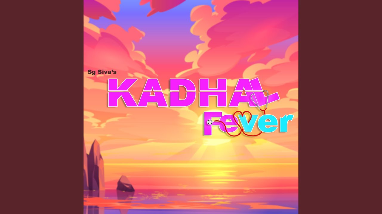 Kadhal Fever