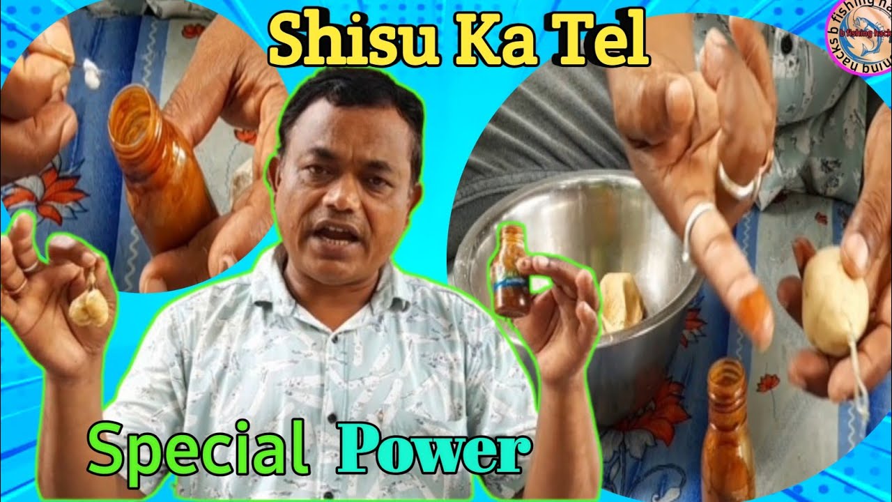 Shisu Ka Tel Se Single Hook And Jhumka/ Jhuppi Hooks Bite  Special Power ✅️