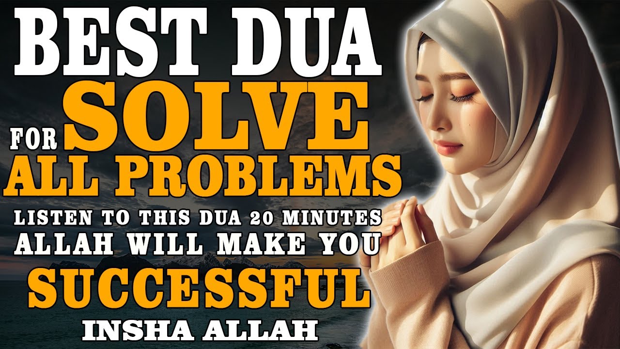 POWERFUL DUA SOLVE ALL PROBLEMS. OPEN THE DOOR OF RIZQ, WEALTH, MONEY AND PROTECTION. INSHA ALLAH