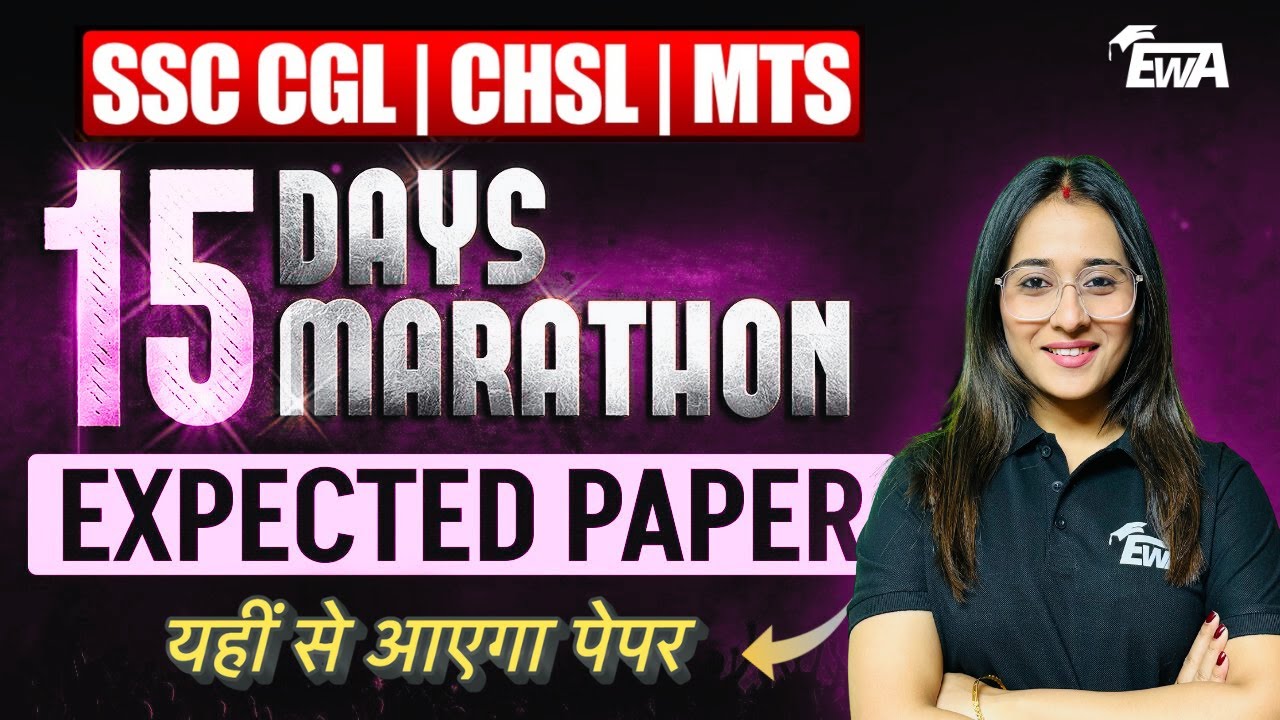 Most Expected Questions for SSC CGL 2025  | SSC CHSL/MTS | English with Ananya Mam