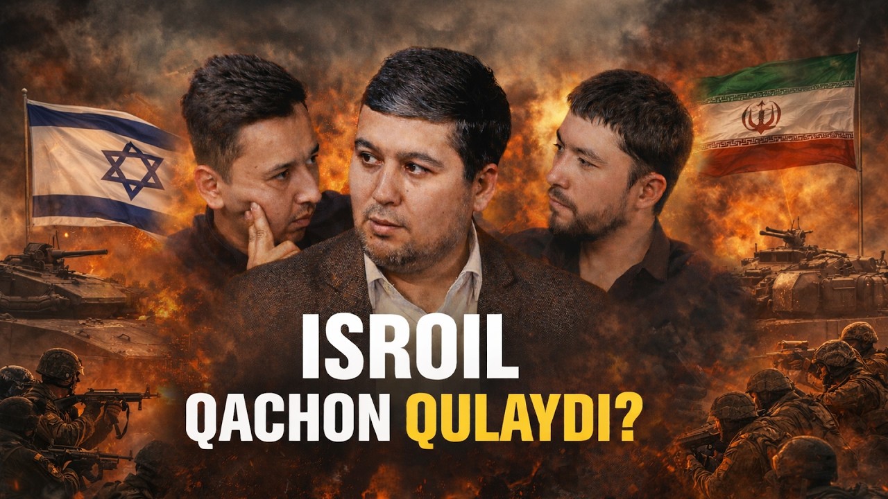 Isroil qachon qulaydi? | Hamid Sodiq