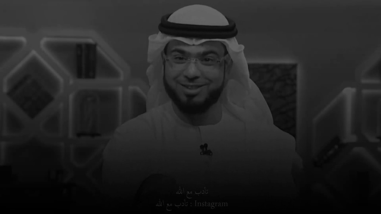 لأصحاب الإبتلاء  إذا اشتد عليك الهم والغم فاعلم أن الفرج قريب |  وسيم يوسف