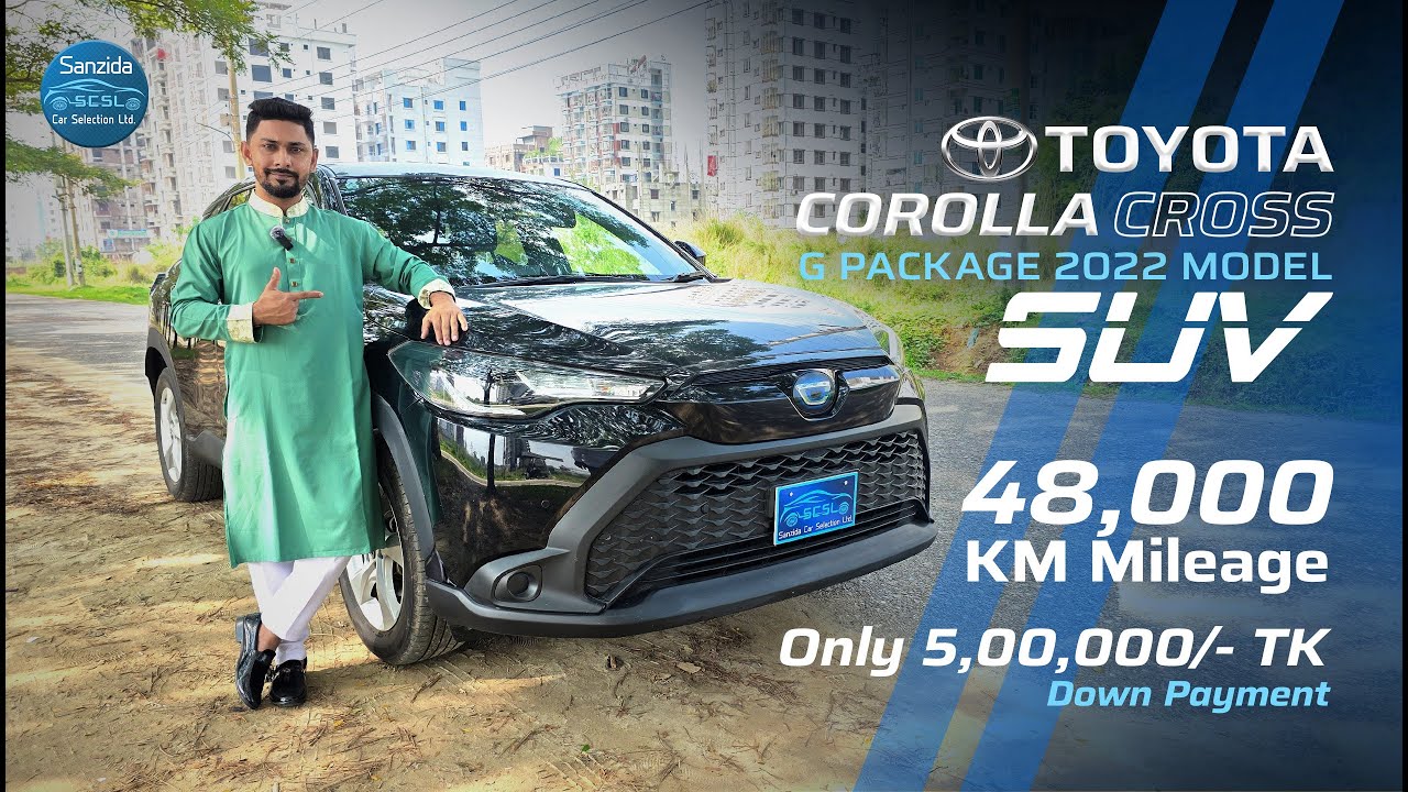 Toyota Corolla Cross Hybrid G Package 2022 | Full Review | 1800cc | Dhaka | Premium Hybrid SUV