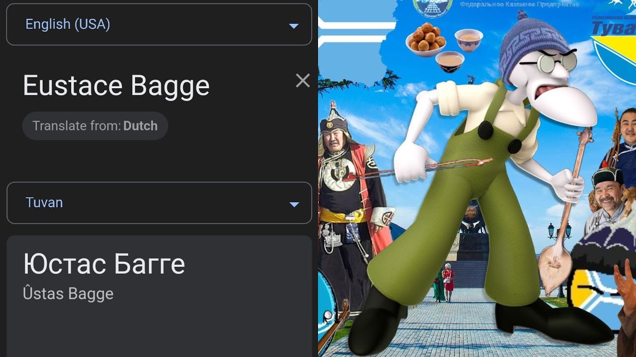 Eustace Bagge in Different Languages Meme