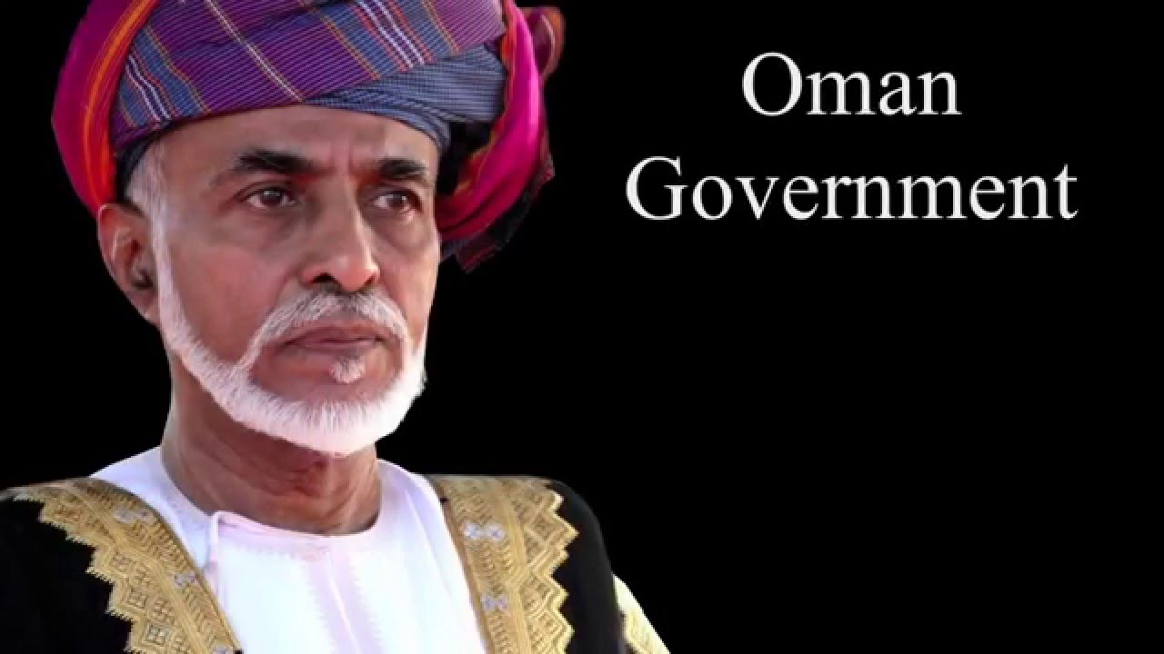 Oman Government