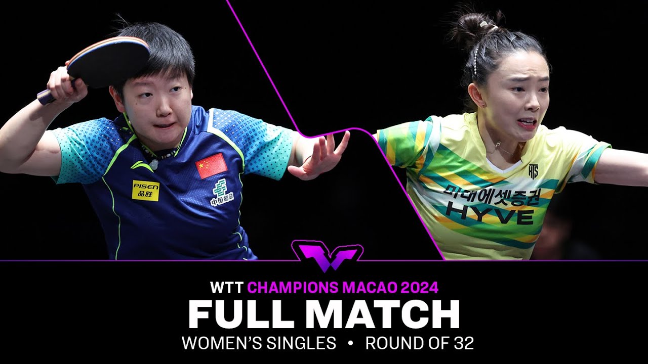FULL MATCH | Sun Yingsha vs Jeon Jihee | WS R32 | #WTTMacao 2024