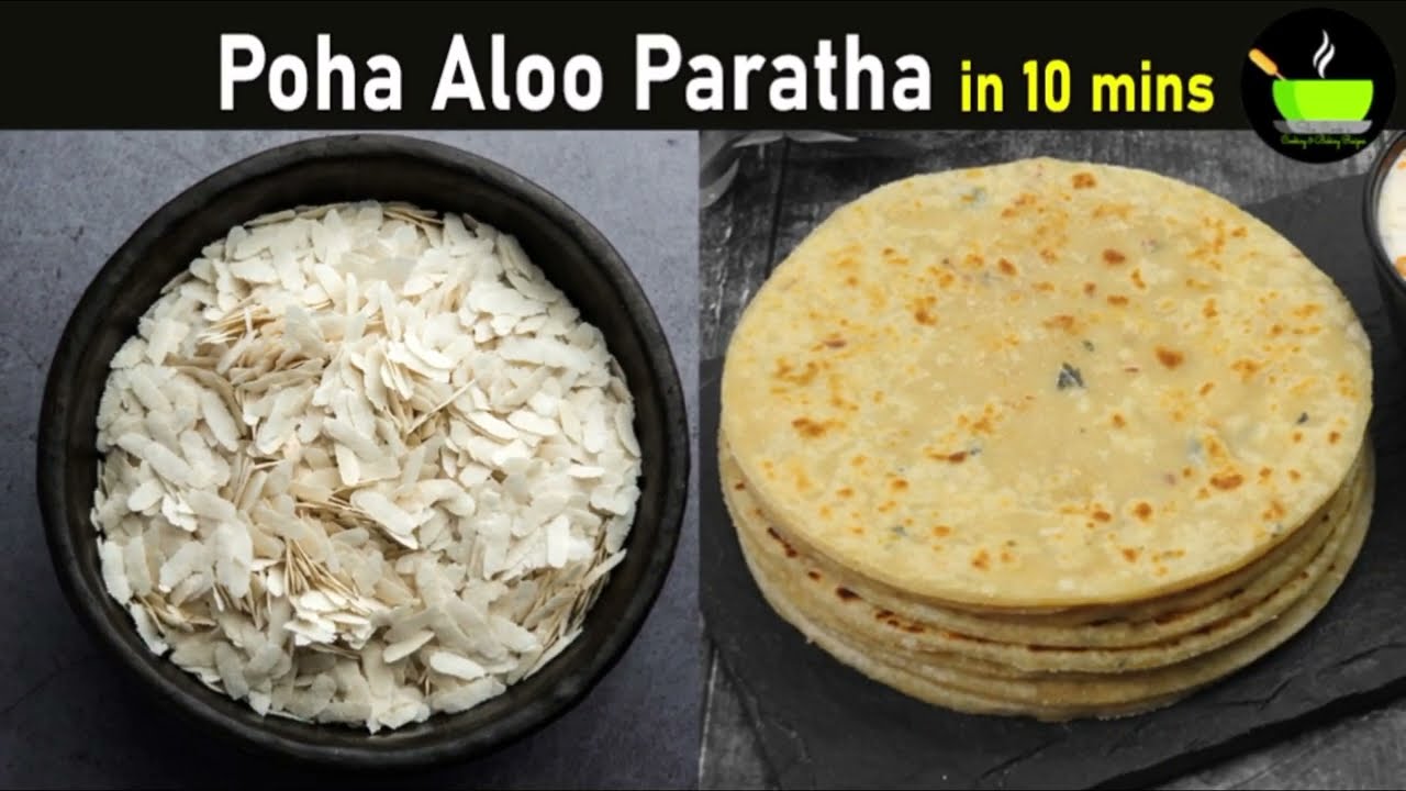 10 mins Breakfast Recipe | Easy Poha Breakfast Recipe | 10 mins Dinner Recipe | Poha Aloo Paratha