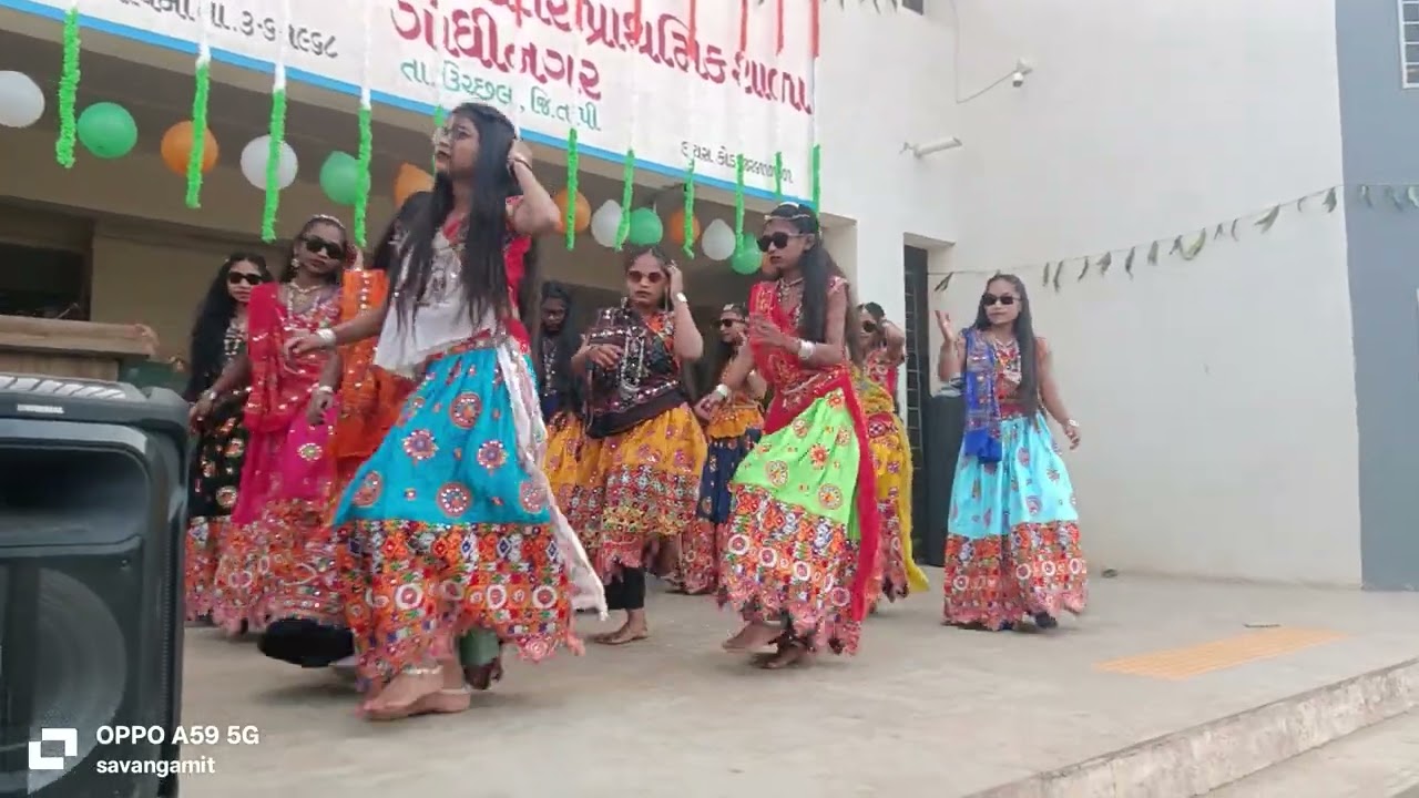 પ્રાથમિક અને ઉચ્ચતર પ્રાથમિક શાળા ...ગાંધીનગર ૨૬ જાન્યુઆરી  કાર્યક્રમ ......