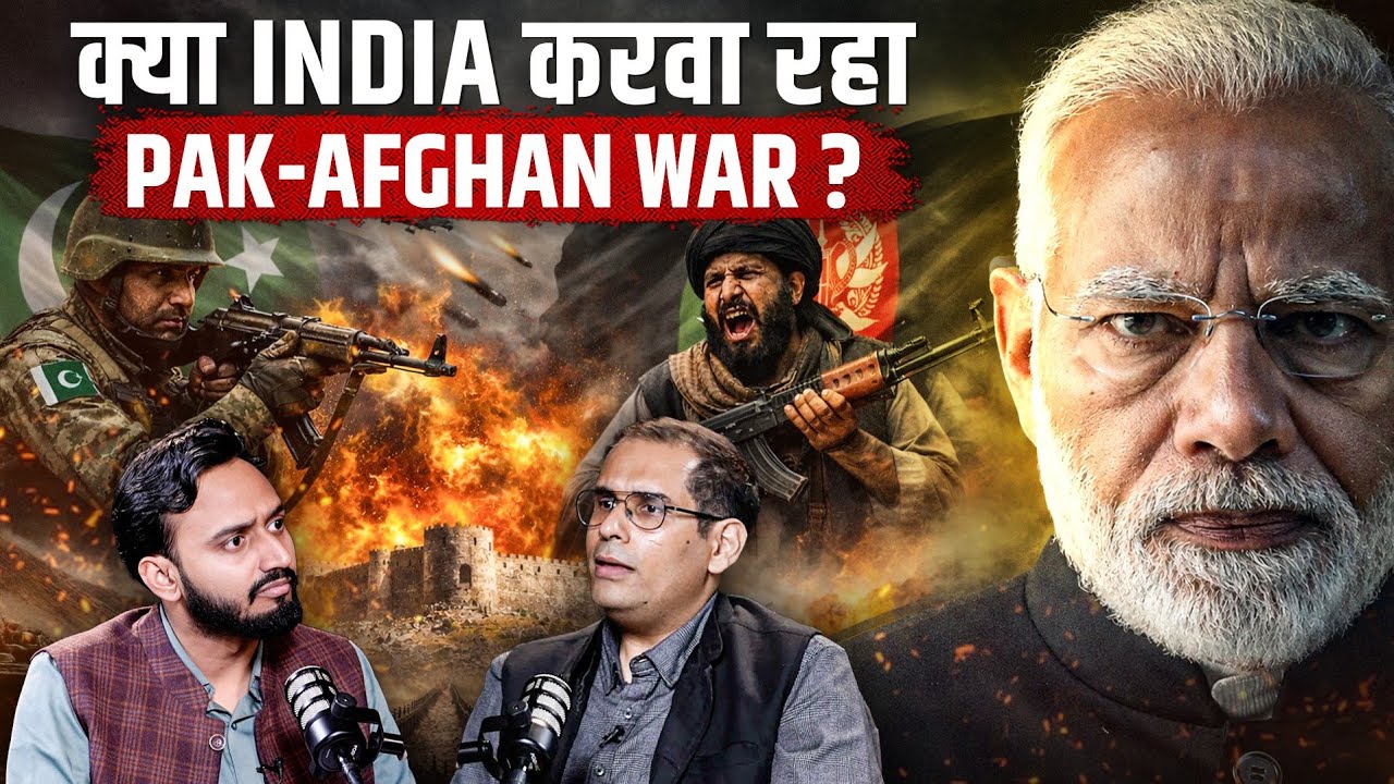 How Dangerous Is the Pakistan–Afghanistan War for India? ft. Dr. Raghav Sharma & Mukul  | Jist