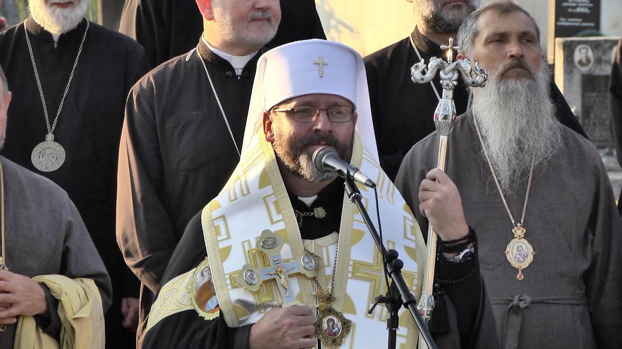 Проповідь Блаженнішого Святослава на панахиді за загиблими у війні