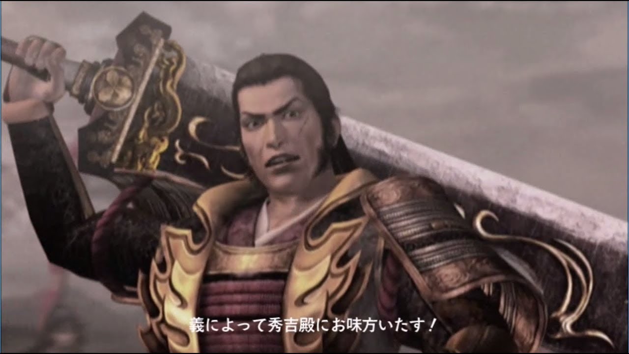 戦国無双２ 島左近の章 第一話 山崎の戦い【HD】