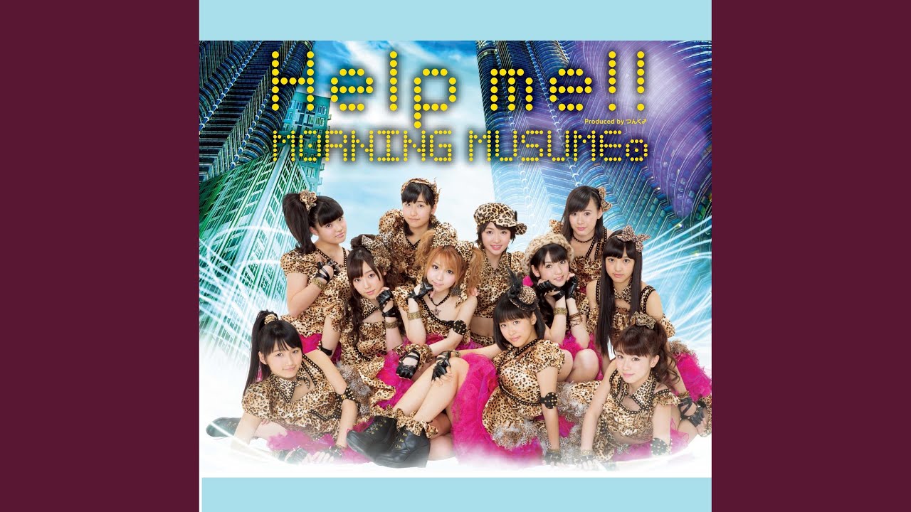 Happy大作戦