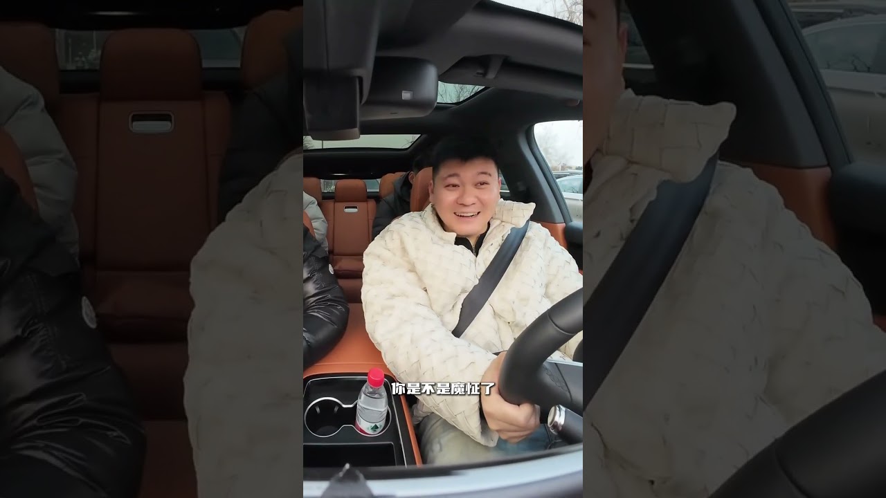 带好兄弟“追星”的一天！#韩景枫51king #vlog #鸿蒙【韩景枫51KING】