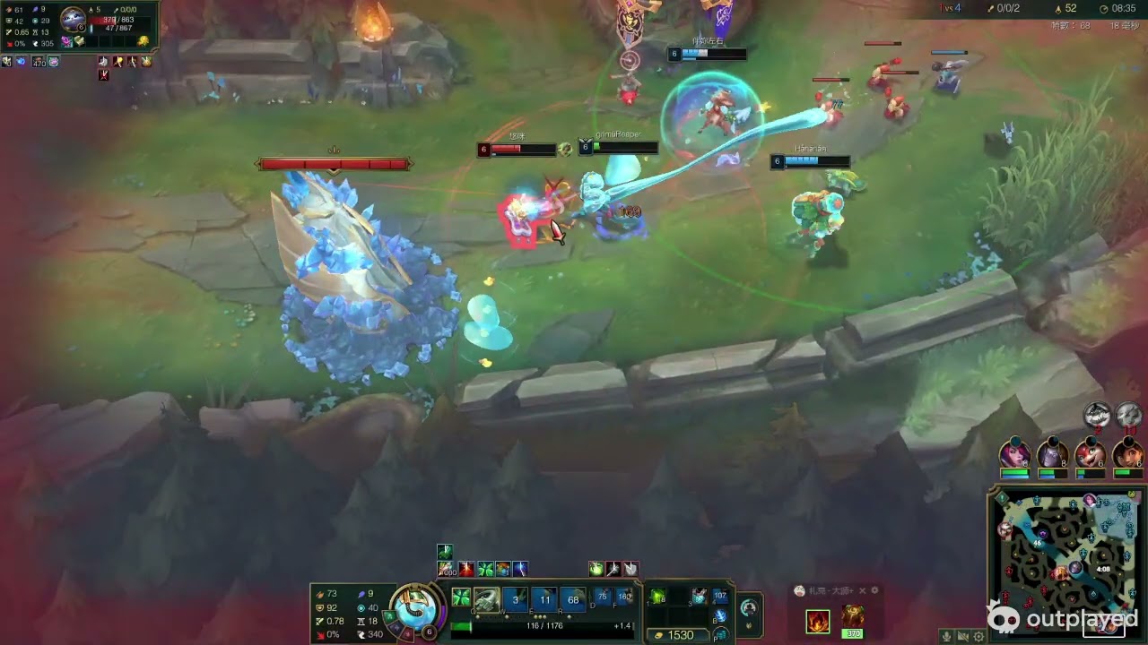 League of Legends 01 09 2026 23 52 41 319