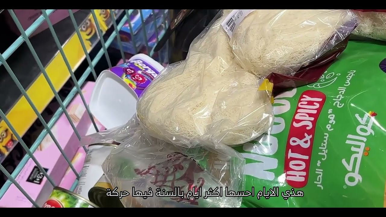 الله لطيف بعباده 🫧🌿