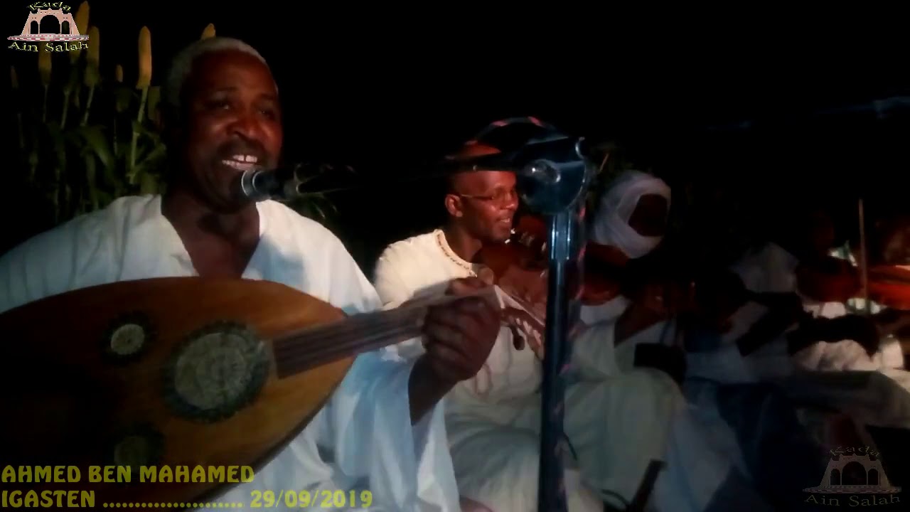 احمد بن امحمد (ررررررررررررشقة) جديد 2020