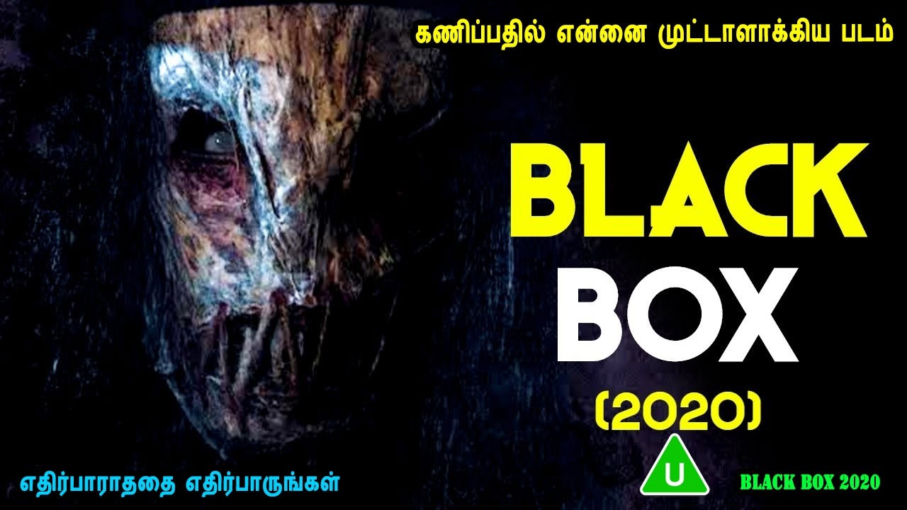 கணிப்பதில் என்னை முட்டாளாக்கிய படம் It's Time for Hollywood Movies in Mr Tamilan Voice Over Dubs