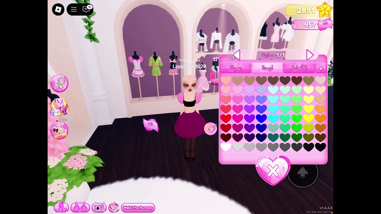 🎀