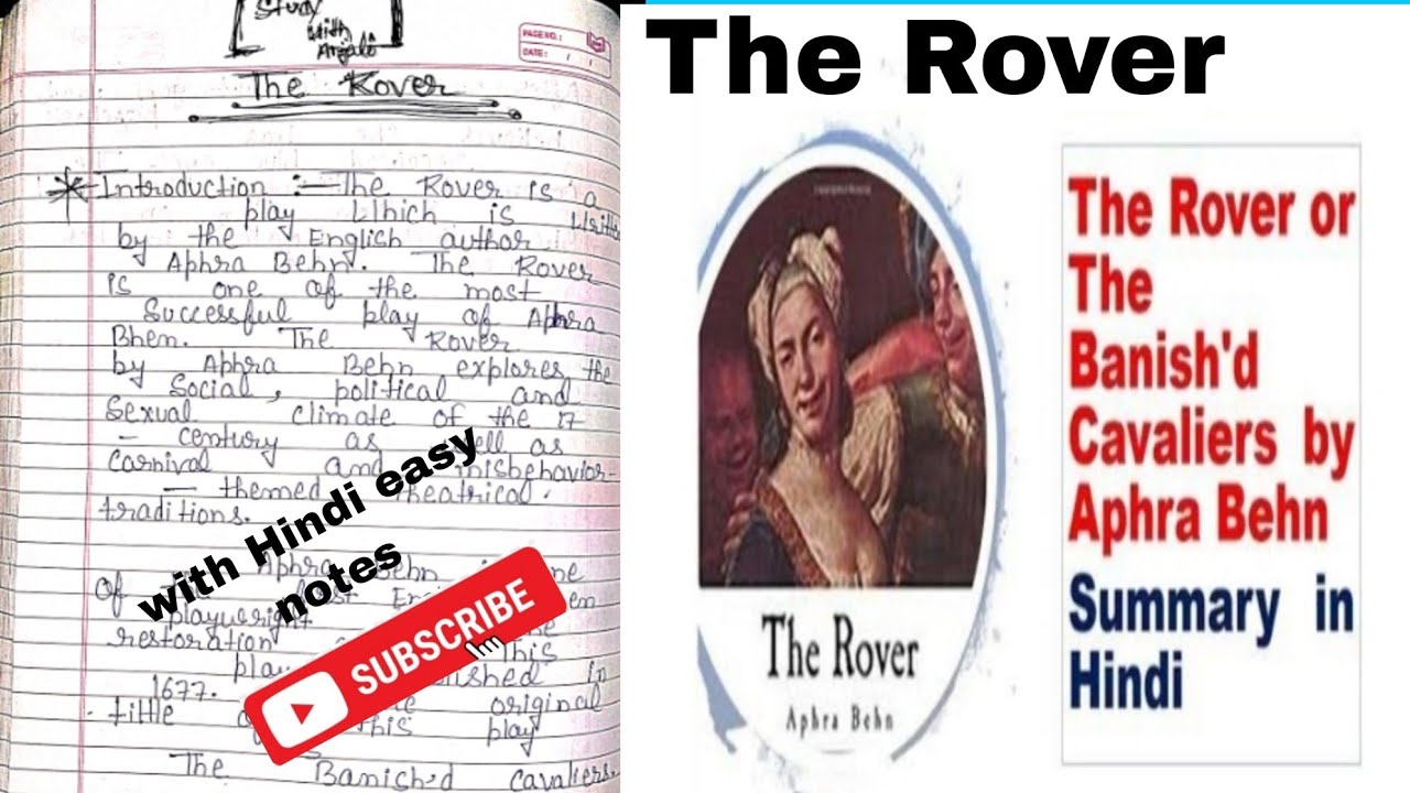The Rover: The Banish,d cavaliers by Aphra behn Summary in Hindi