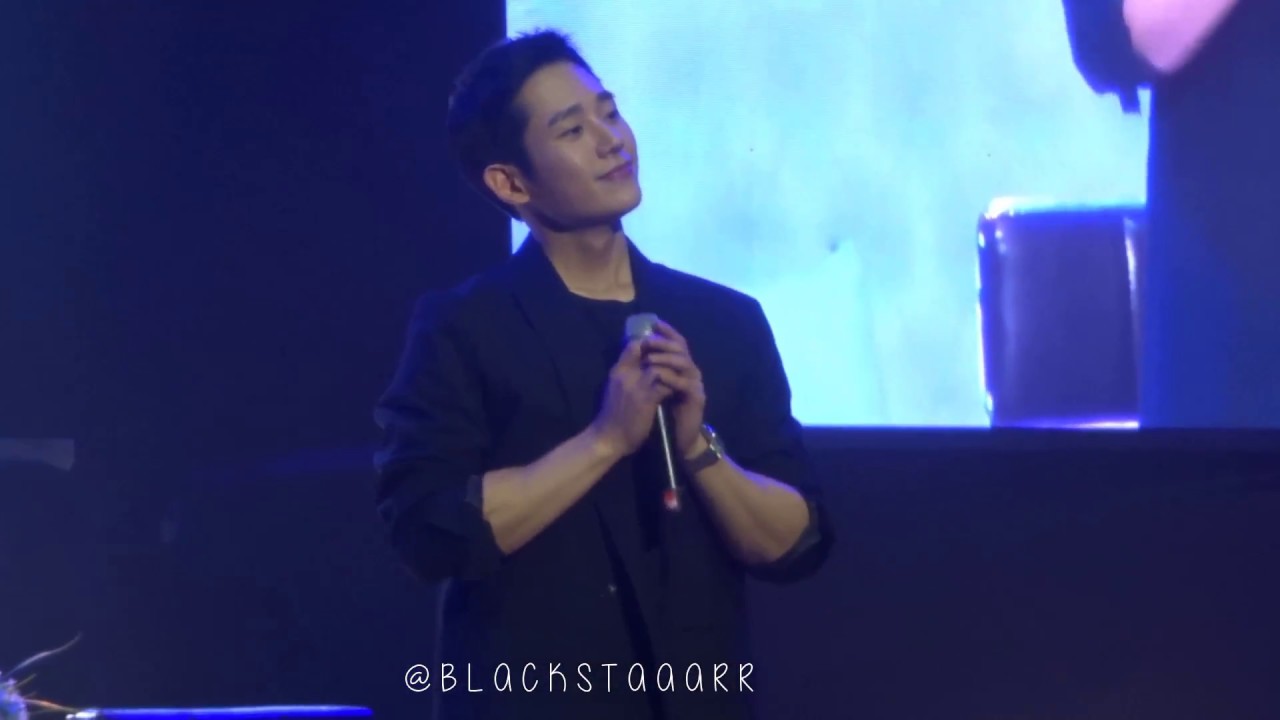 Jung Hae In (정해인) - 너의 의미 (Meaning Of You) Smile Fan Meeting in Manila 063018