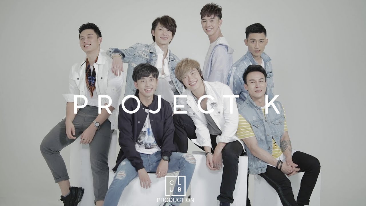 Mistine x Project K