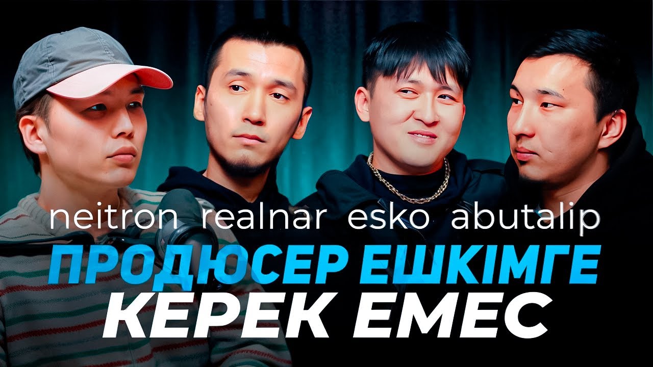 BӘRIMENBAZAR #1 | NE1TRON | REALNAR | АБУТАЛИП ЖОЛАМАН | ESKO | ҚАЗАҚ РЭП