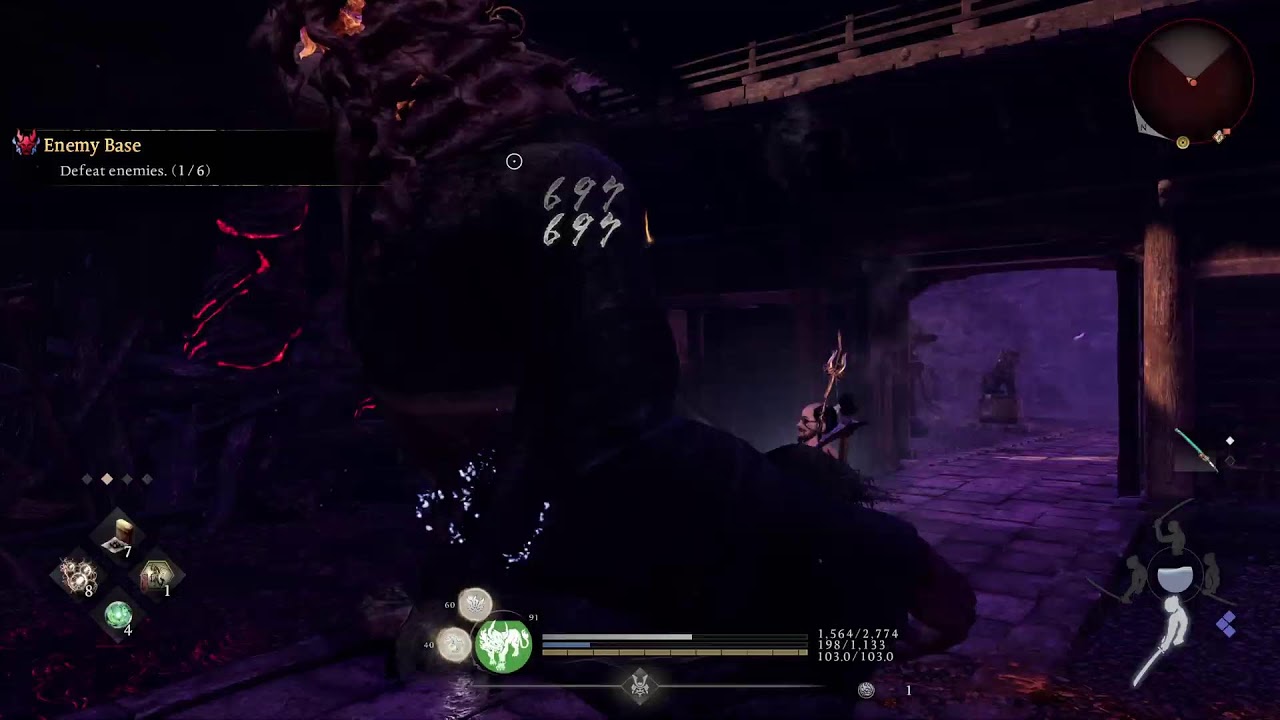 Nioh TROUA