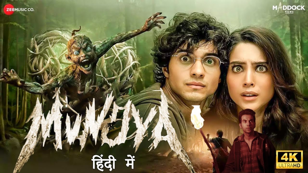 Munjya Full Movie in Hindi | Sharvari | Abhay Verma | Dinesh Vijan | Latest Full Horror Movie 2024