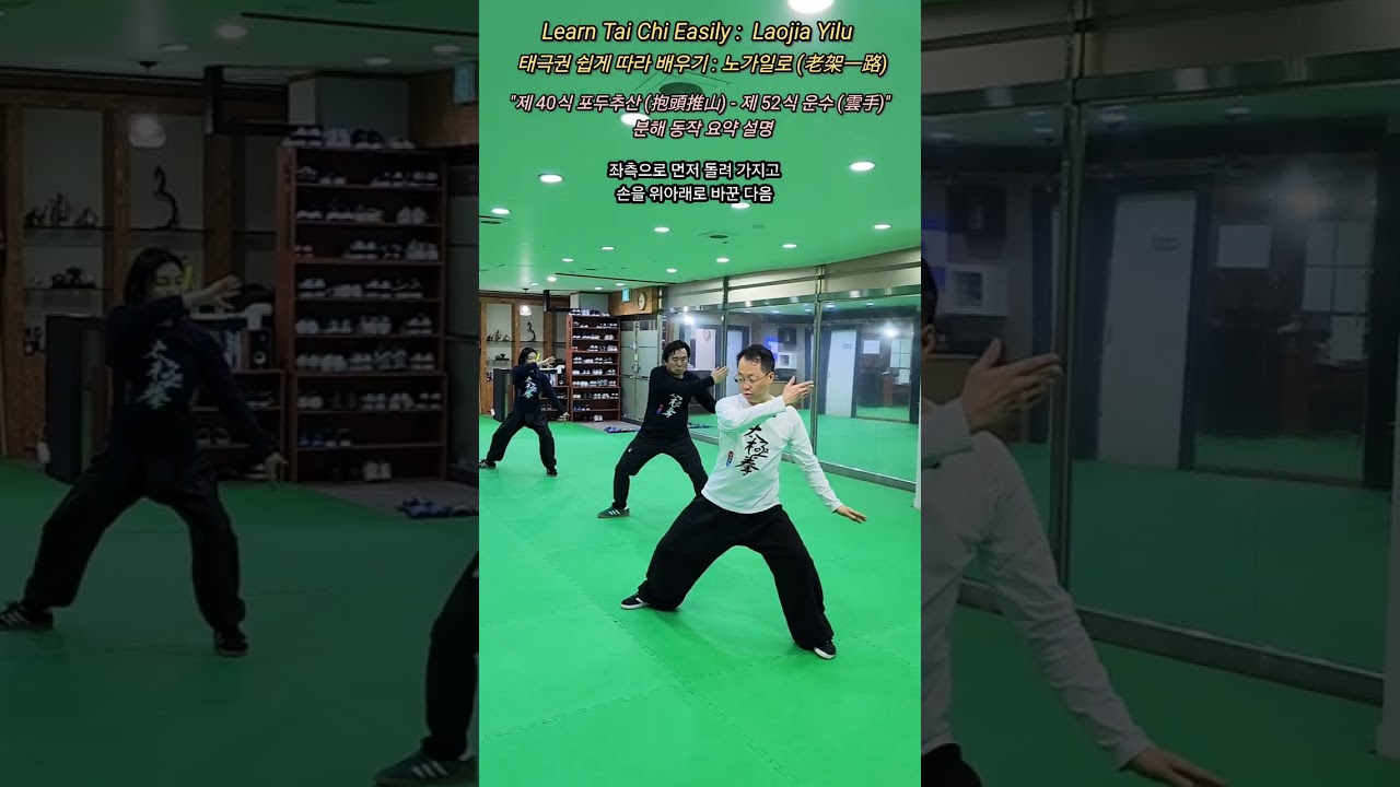 노가일로 : 