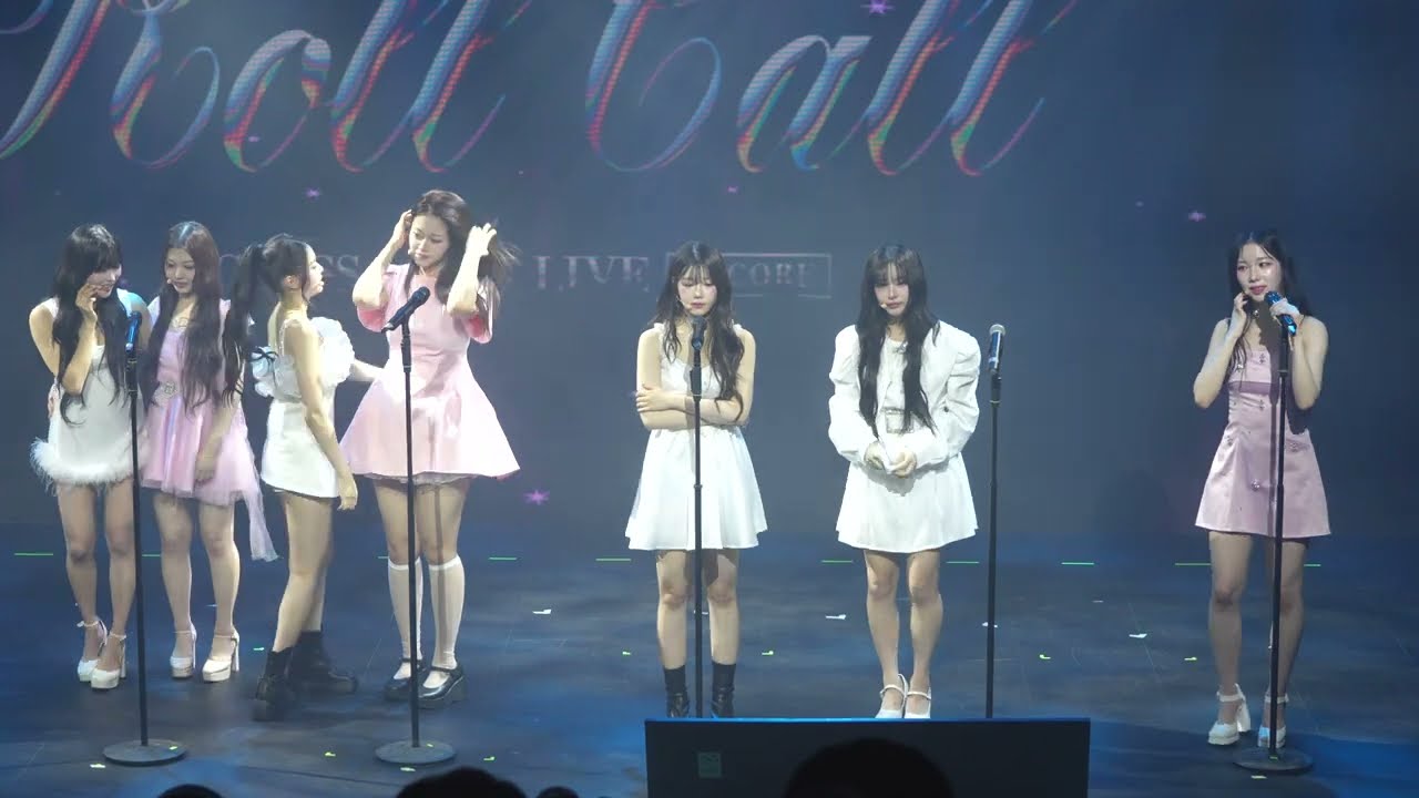 260208 클라씨(CLASS:y) 'My Love' 4K60p 직캠(fancam) @ROLL-CALL ENCORE 성암아트홀