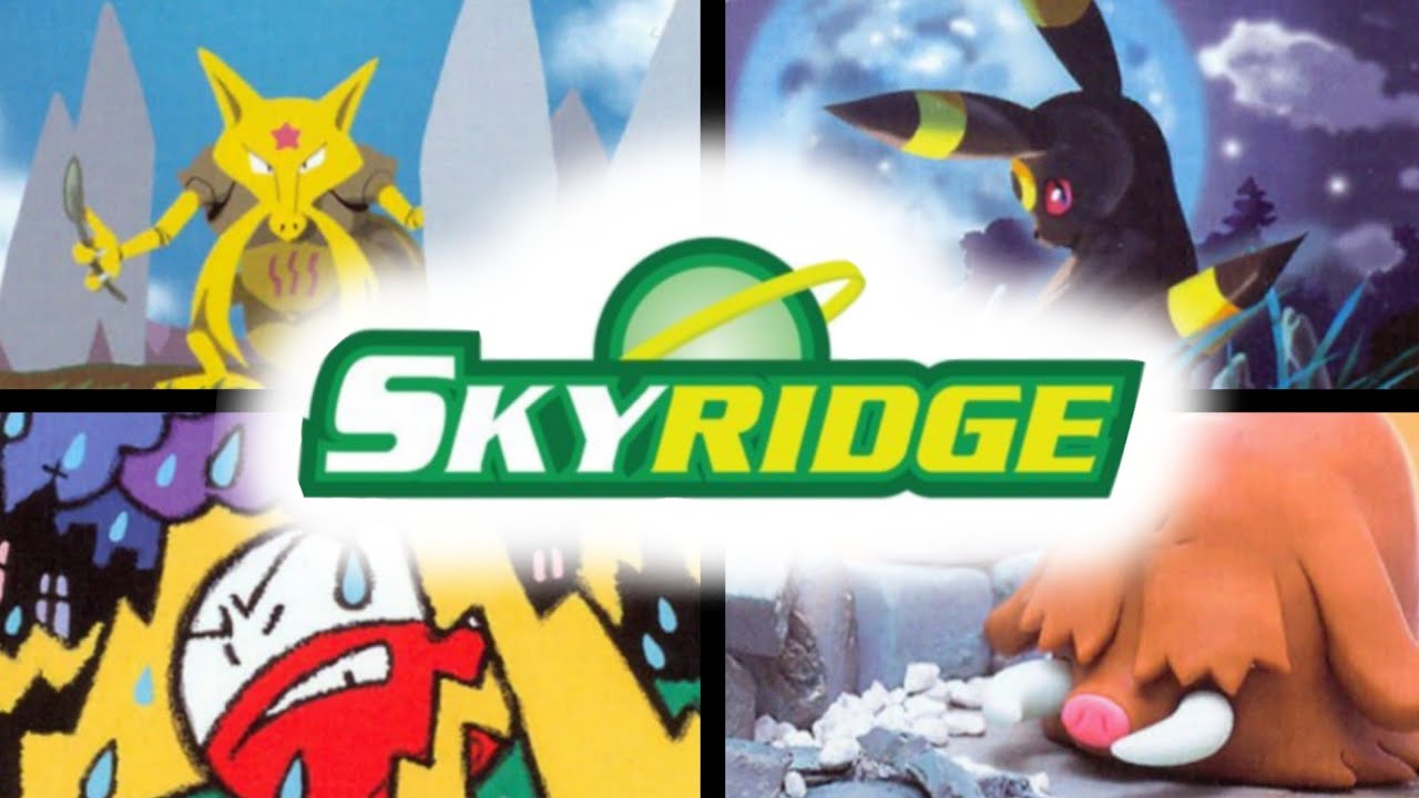 Skyridge — последнее расширение для электронных ридеров.