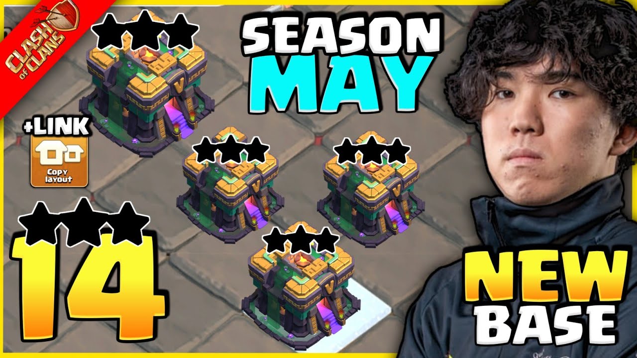 BEST TH14 WAR BASE ANTI 2 STAR, TH14 TOURNAMENT BASE LINK, TH14 BASE LINK 2023 (CLASH OF CLANS)