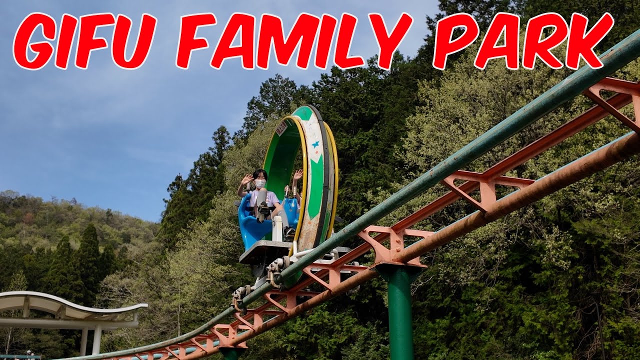 UMA TARDE NO GIFU FAMILY PARK - 13042024